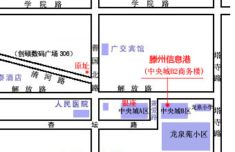 滕州信息港客户网站备案详细流程